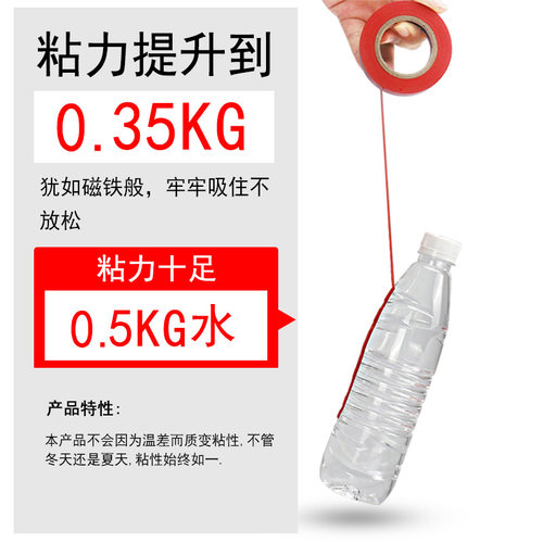 电工胶带绝缘胶带阻燃电线胶布黑色白色耐高温耐磨电工胶布D高粘