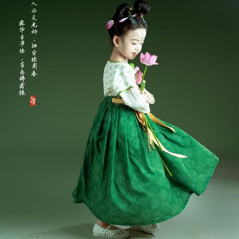 女童汉服唐制长袖新款秋季幼儿绿色连衣裙L高端古风半袖假两件襦