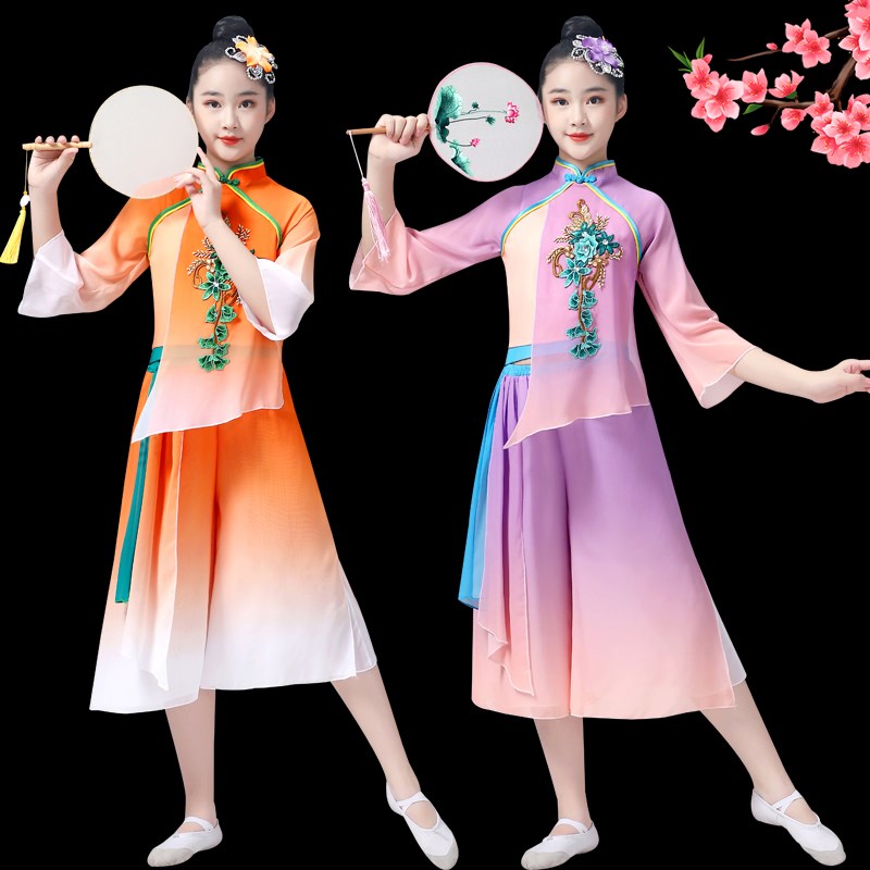 儿童古典舞演出服女童秧歌服伞舞扇子舞表演N服装民族中国舞蹈飘