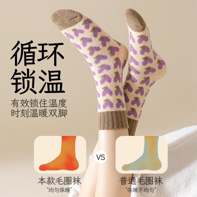 超厚袜子女款秋冬中筒袜加绒加厚毛圈棉袜冬季保暖长筒Z睡眠月子