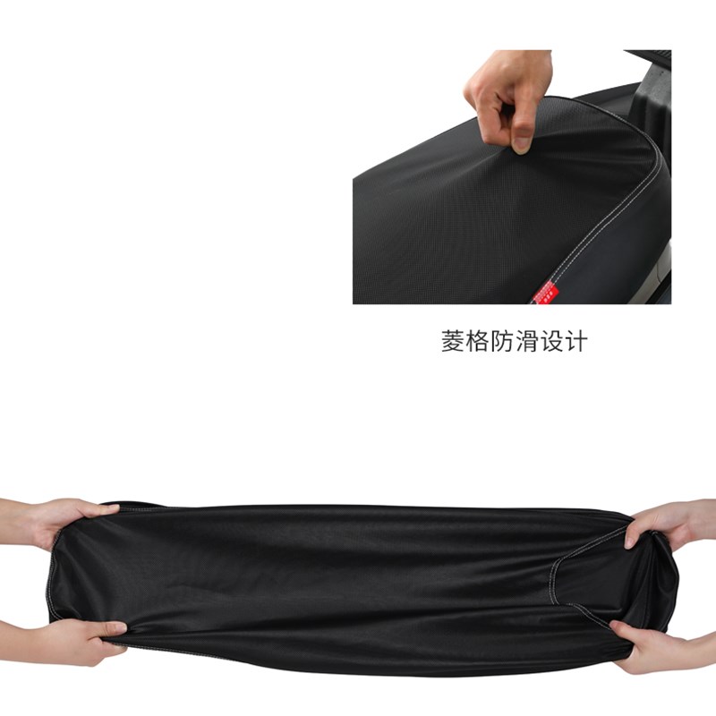 适用九号电动车Mzmix座u垫套皮革防雨水长座椅防晒隔热坐套保护罩