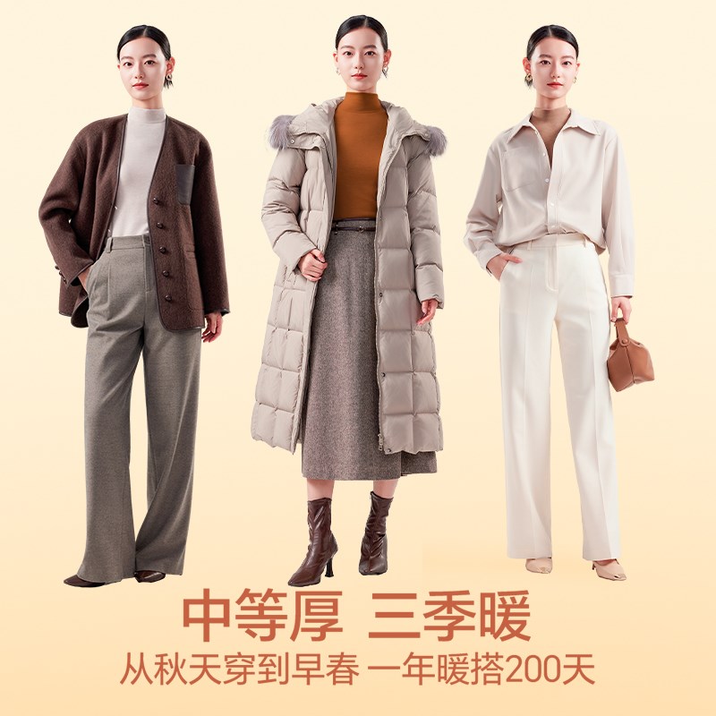 简云德绒半高领保k暖内衣女秋衣加绒长袖T恤羊毛蚕丝上衣打底衫冬