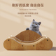 猫抓板窝b耐抓耐磨不掉屑猫沙发猫窝一体猫用小沙发猫咪贵妃椅磨