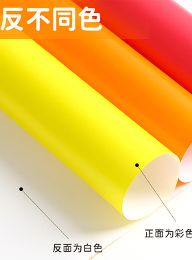 红色蜡光纸窗花纸剪纸彩色Am4油光纸A3折纸儿童剪纸手工幼儿园8k4