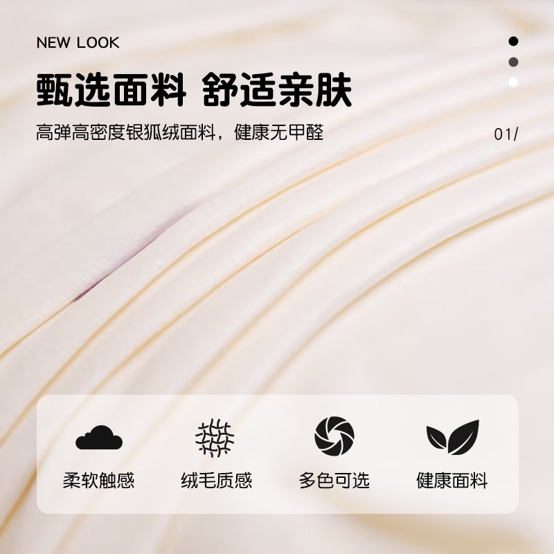 全包一体式弹力防尘罩卡通v毛毛虫沙发套罩单人懒人沙发防滑保护