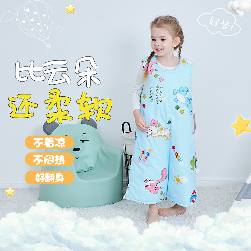 婴儿睡袋秋冬季厚k款分腿宝宝防踢被神器纯棉睡袍中大儿童背心睡