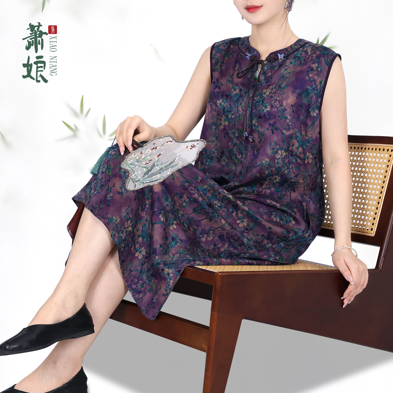 萧娘【帝王紫】红云纱新中式桑蚕丝中国风端庄大气连衣裙XNB0273