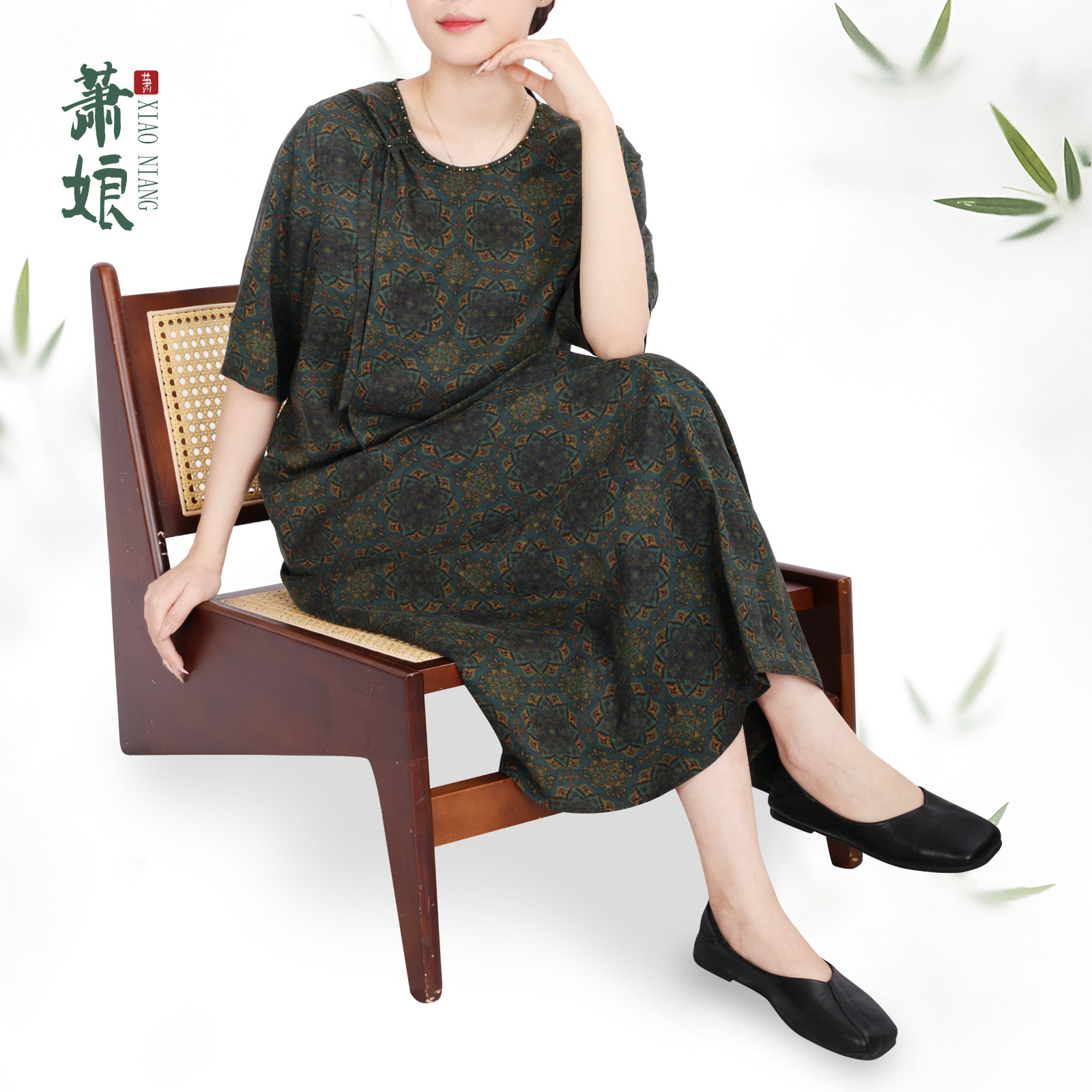 萧娘【玉黛】宝相花香云纱连衣裙圆领经典夏季新中式气质长裙5538