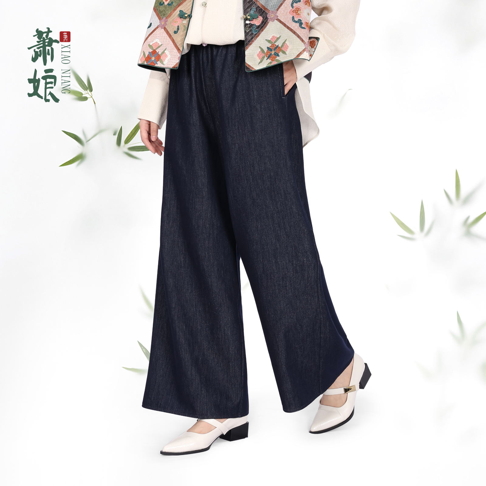 萧娘【凌烟】2026秋冬新款宽松牛仔裤直筒复古蓝色休闲裤女0035