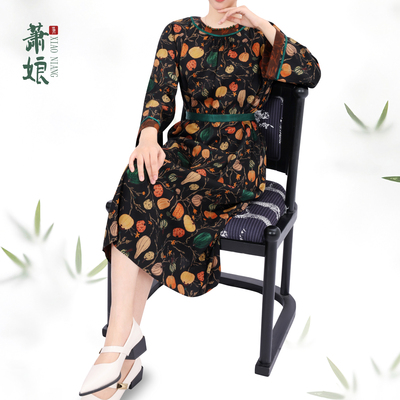 【五谷丰登】弹力缎红云纱宽松气质长裙度假风桑蚕丝连衣裙5806