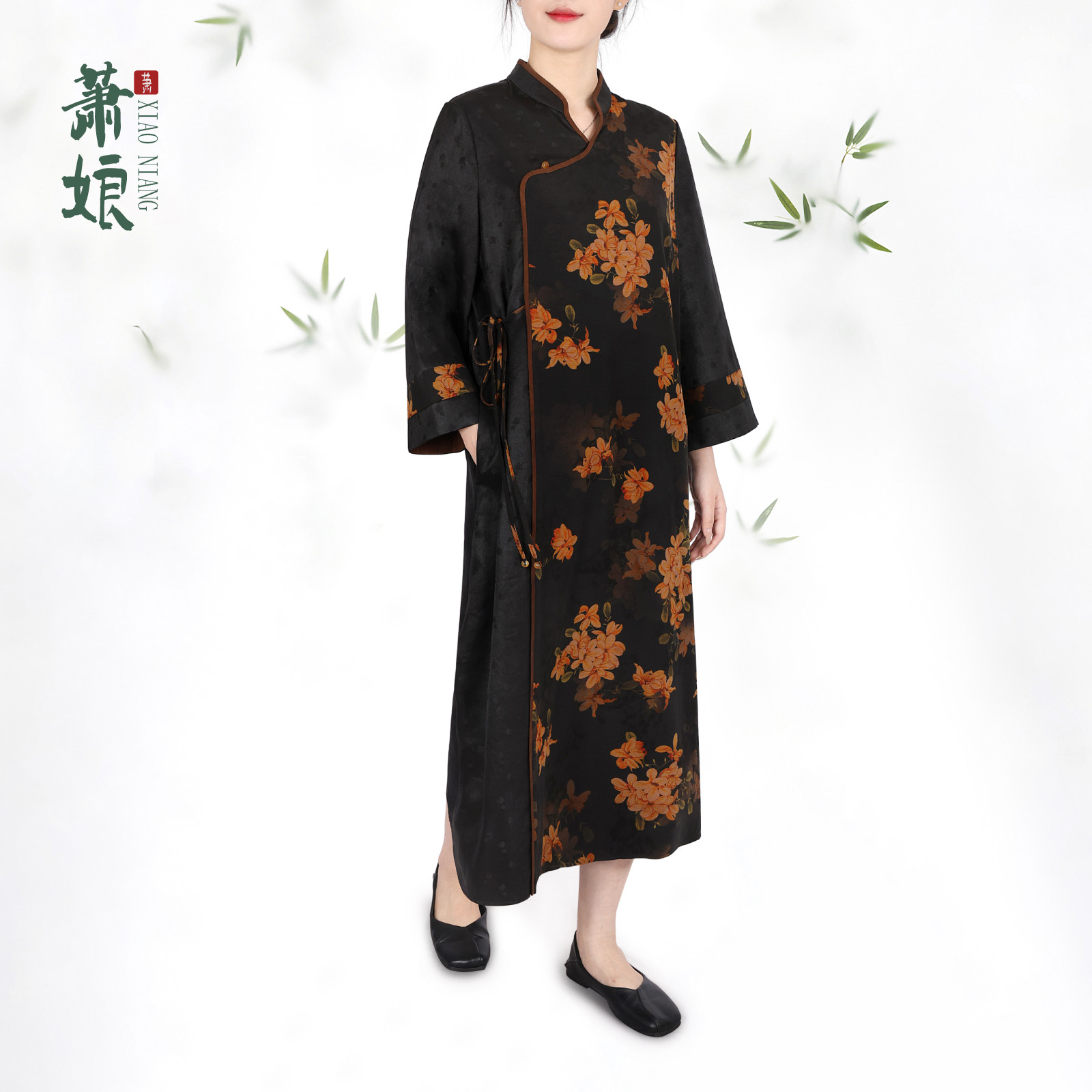 萧娘【画中仙】香云纱连衣裙桑蚕丝气质中式中长裙中国风女裙1527