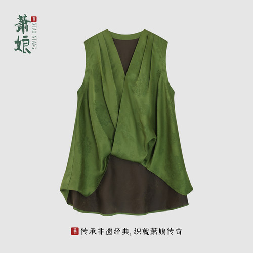 萧娘【微澜】香云纱上衣女新中式宽松桑蚕丝国风上衣A0323