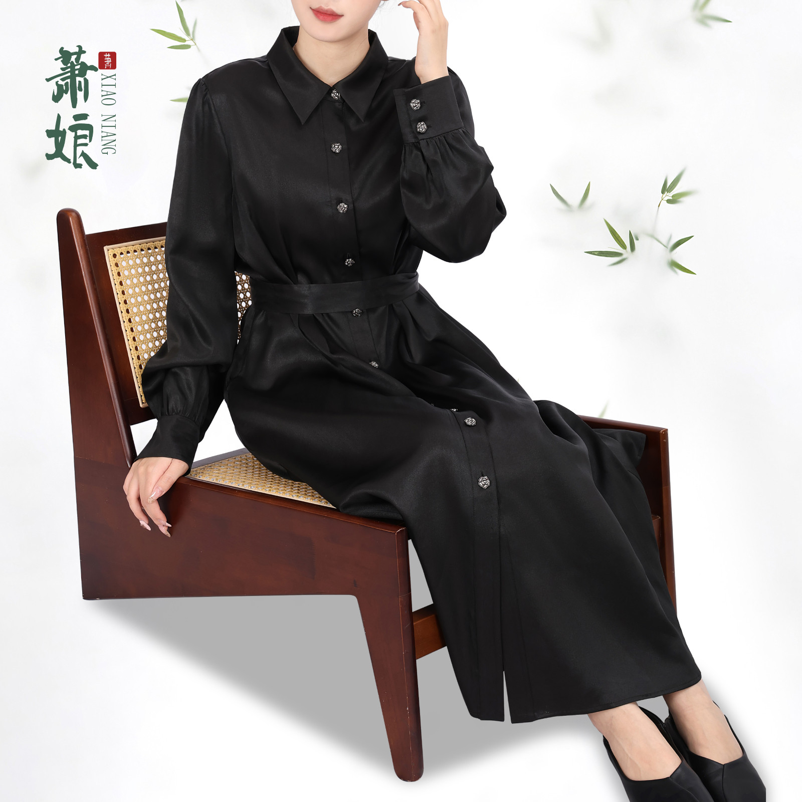 萧娘【浪漫之旅】素绉缎香云纱新中式连衣裙国风宽松连衣裙A0239