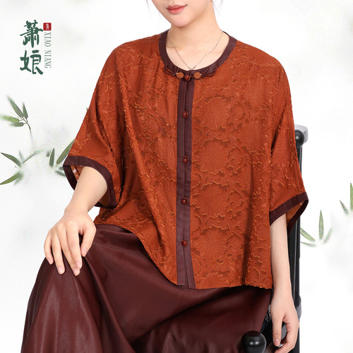 萧娘【白茶】剪花绡红云纱新中式外套桑蚕丝国风女宽松外套夏5325