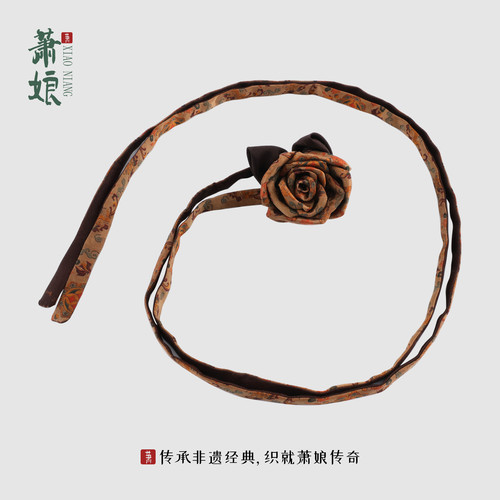 萧娘香云纱红云纱随身多功能T恤