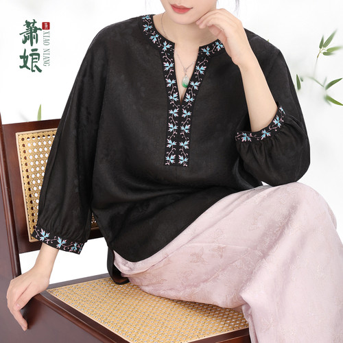萧娘【云舒袖】纱罗香云纱上衣长袖宽松百搭桑蚕丝新中式上衣5652