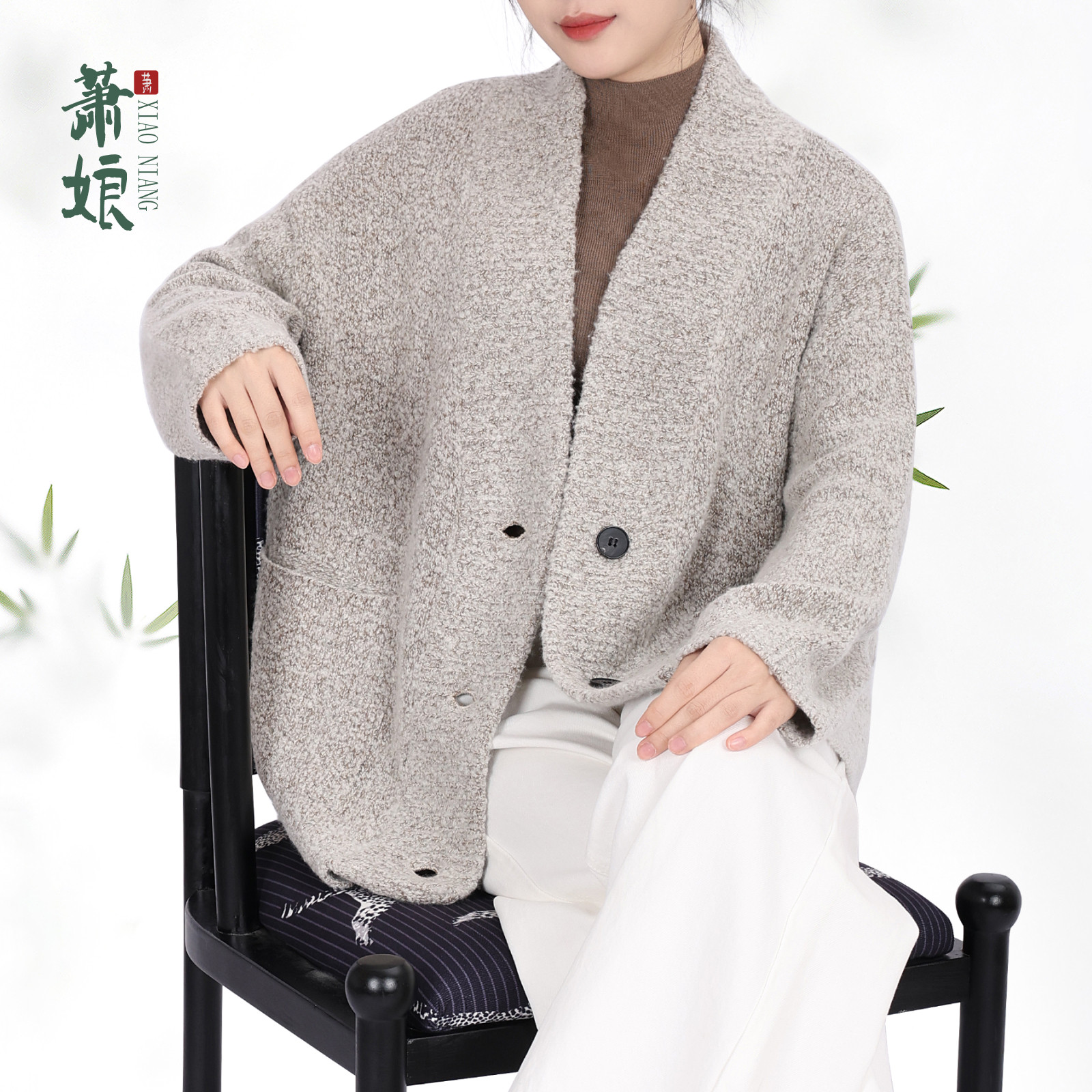 萧娘绵羊毛V领长款开衫款常规长袖毛针织衫秋季上衣毛织外套3070,女装/女士精品,短外套,淘宝优惠券,粉丝福利购,淘宝优惠卷