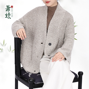 开衫 秋季 款 毛针织衫 上衣毛织外套3070 常规长袖 萧娘绵羊毛V领长款