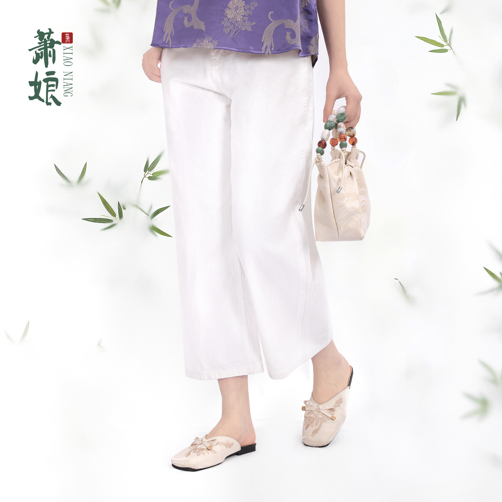 萧娘【素晰】直筒牛仔裤春秋流行垂感百搭裤子中高腰显瘦女裤2999