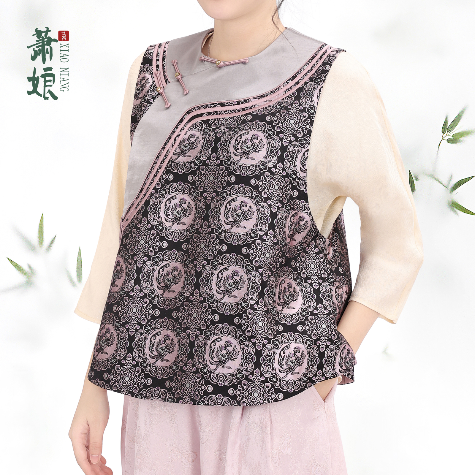 萧娘【月琉璃】胡光俊蜀锦马甲新中式桑蚕丝圆领国风女马夹2873