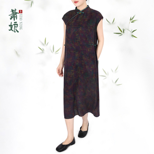 桑蚕丝长裙夏5479 纱萝红云纱连衣裙立领盘扣新中式 萧娘 三公紫