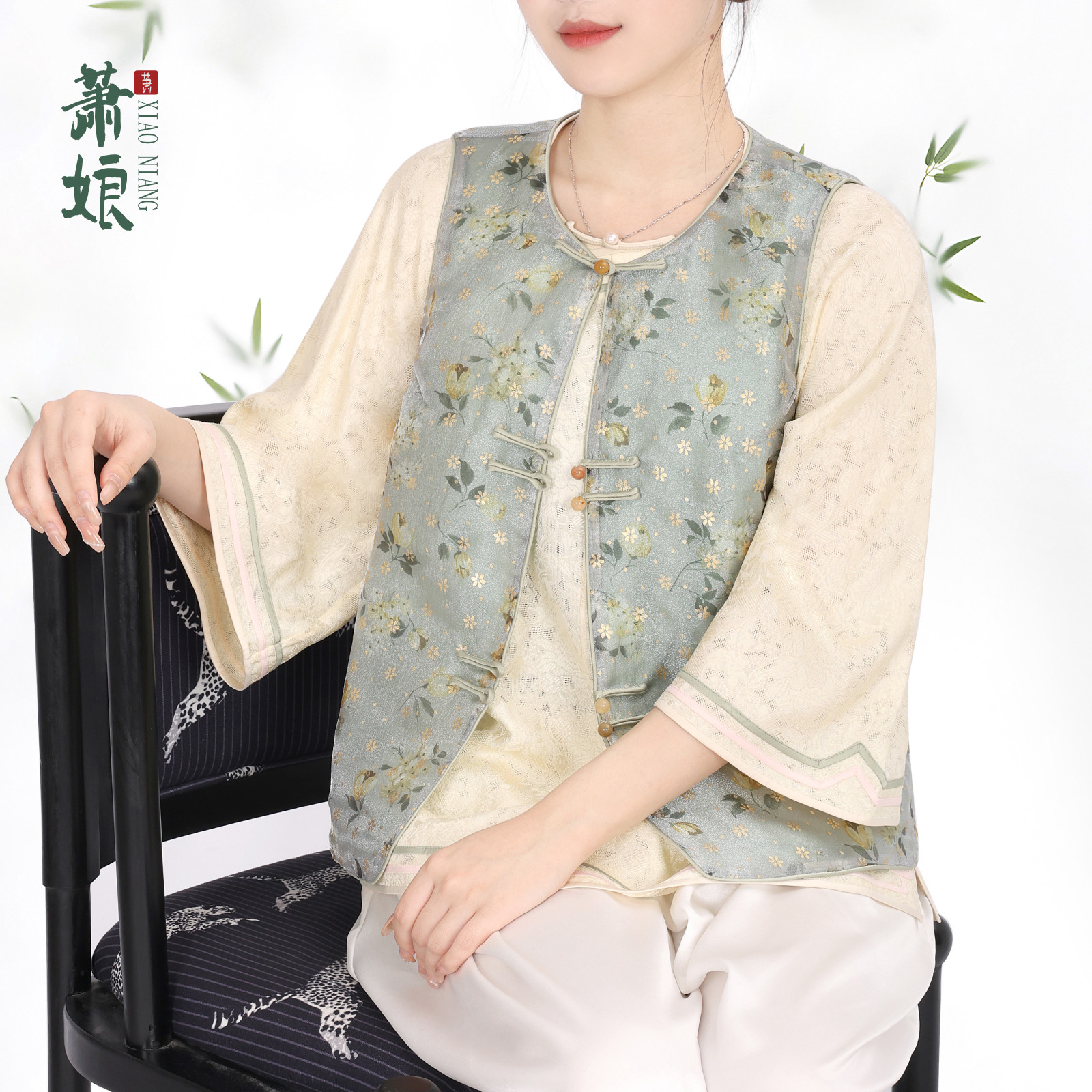 萧娘新中式国风浅绿色无袖马夹宽松女士马甲2634