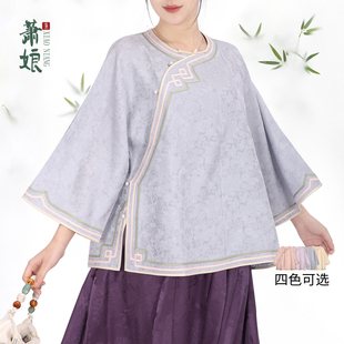 萧娘【梧秋】三经绞罗提花上衣长袖桑蚕丝新中式宽松国风衬衫2875