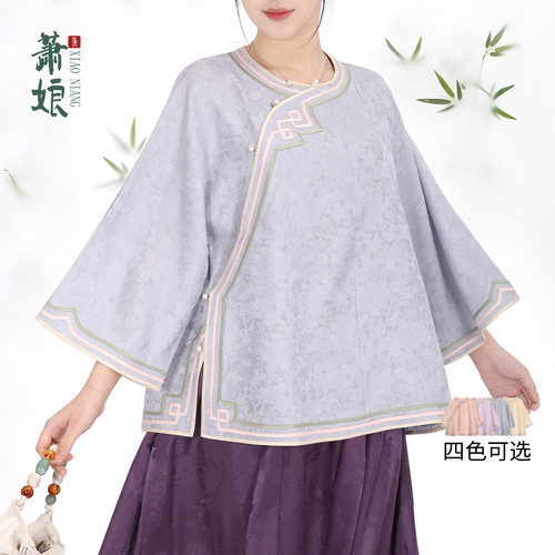 萧娘【梧秋】三经绞罗提花上衣长袖桑蚕丝新中式宽松国风衬衫2875