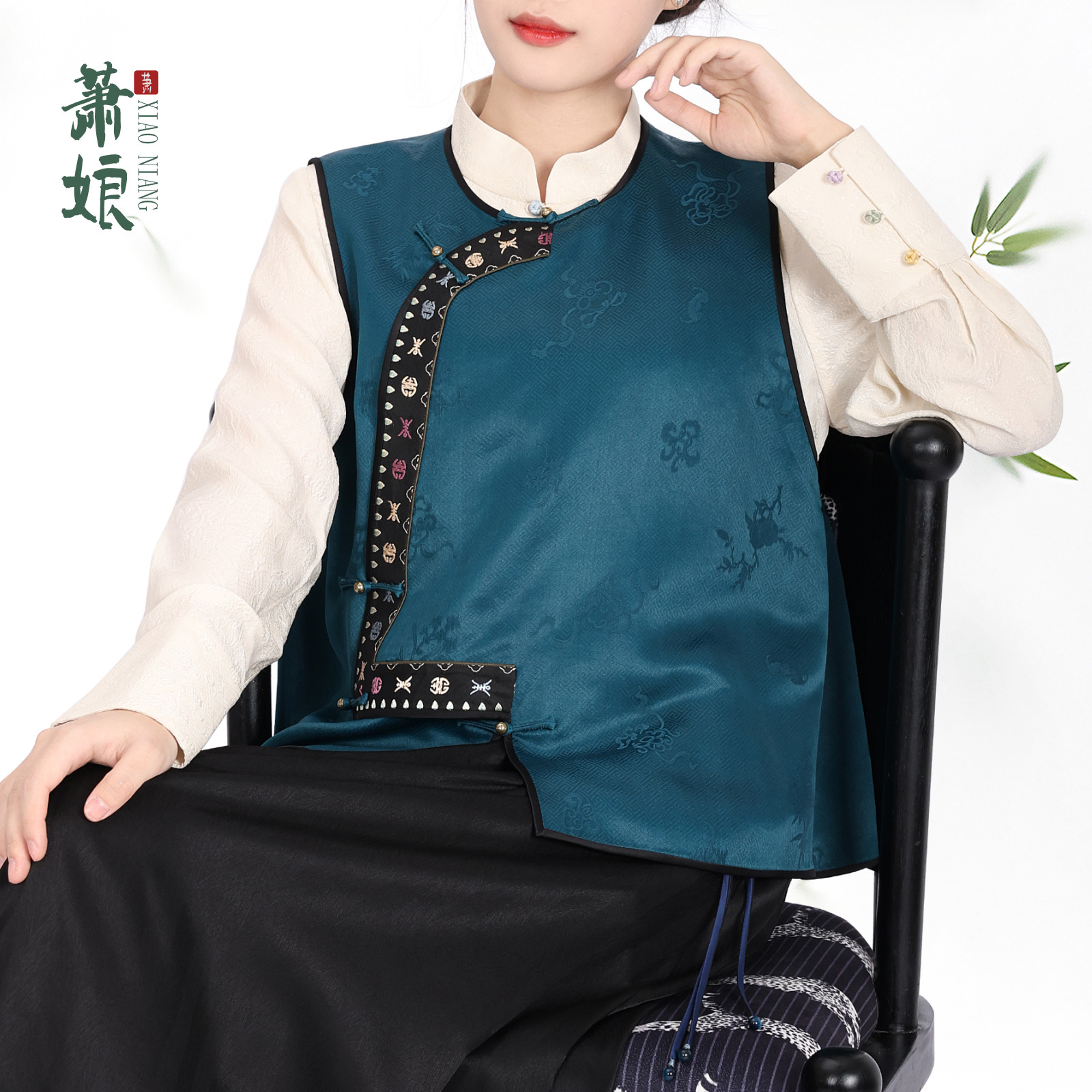 萧娘【云颜似玉】香云纱国风马甲女新中式百搭桑蚕丝女马夹2868