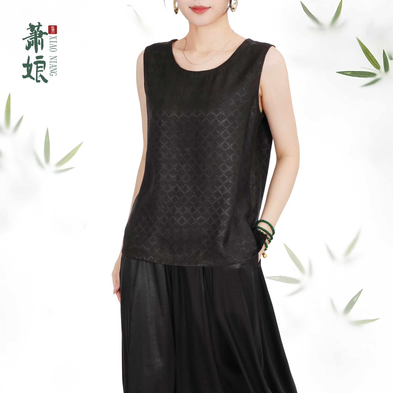 萧娘【沉檀】花罗香云纱背心女上衣新中式显瘦国风女上衣XNB1025