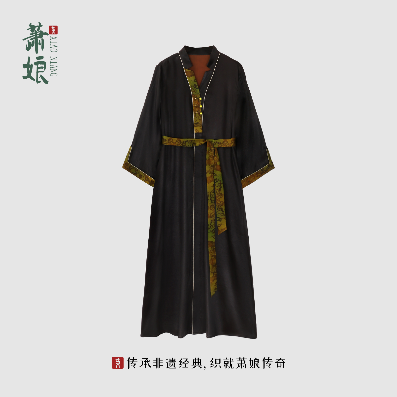 桑蚕丝连衣裙国风复古
