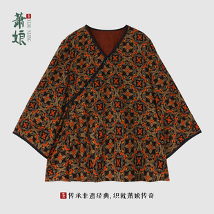 萧娘【温婉】红云纱复古上衣新中式桑蚕丝长袖女夏季国风上衣1961