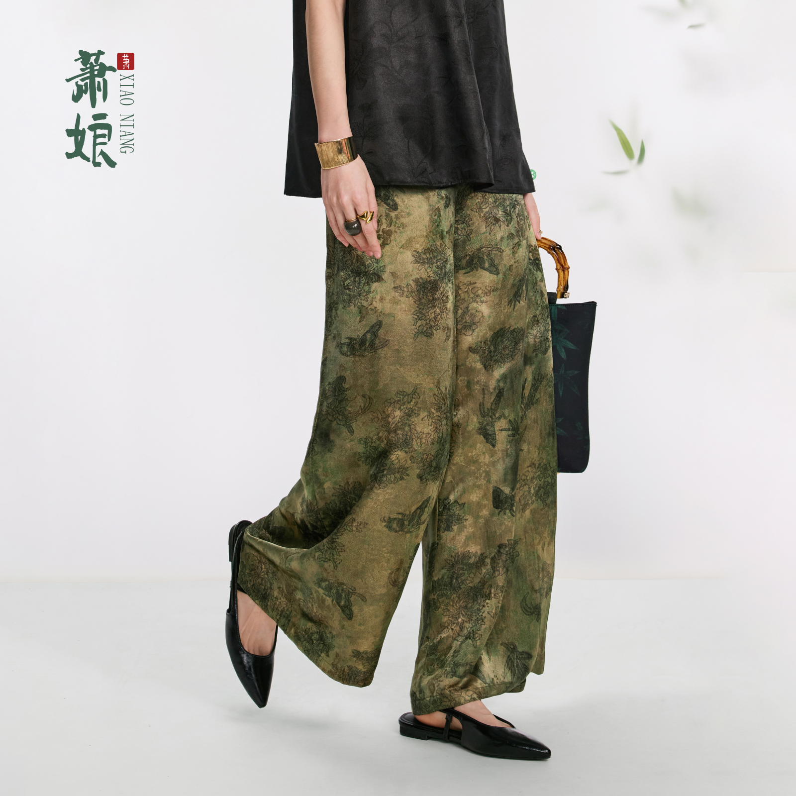 萧娘【嘉月】新中式百搭休闲宽松桑蚕丝直筒裤中国风套装春夏2287