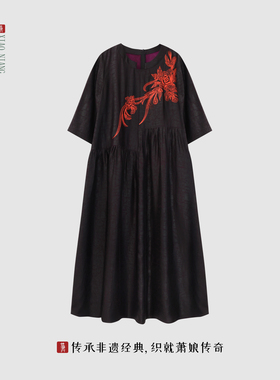 萧娘【一枝独秀】紫缎龟香云纱连衣裙新中式气质女裙宽松长裙5533