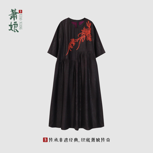 气质女裙宽松长裙5533 紫缎龟香云纱连衣裙新中式 萧娘 一枝独秀