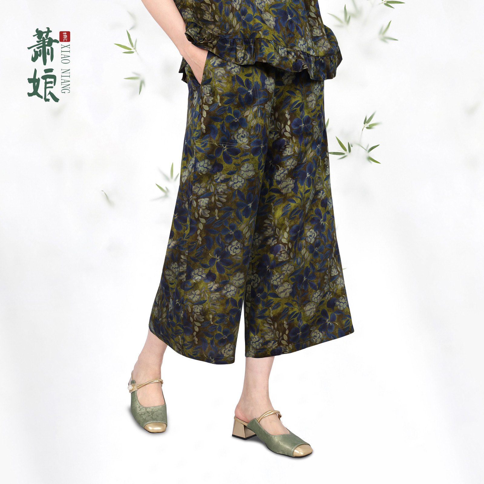 【冷清舟】红云纱新中式桑蚕丝夏季阔腿百搭中国风女裤XNB0342