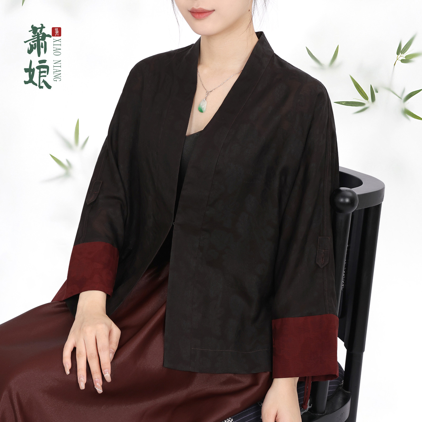 萧娘【镜花辞】四经绞罗缠枝莲香云纱外套新中式国风女上衣2743