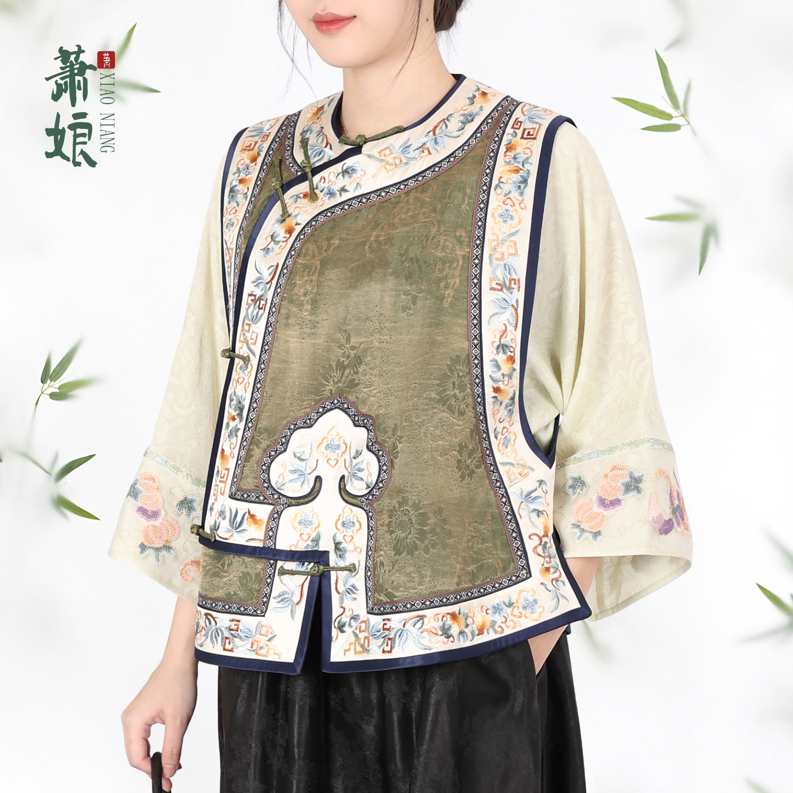 萧娘香云纱马夹新中式桑蚕丝