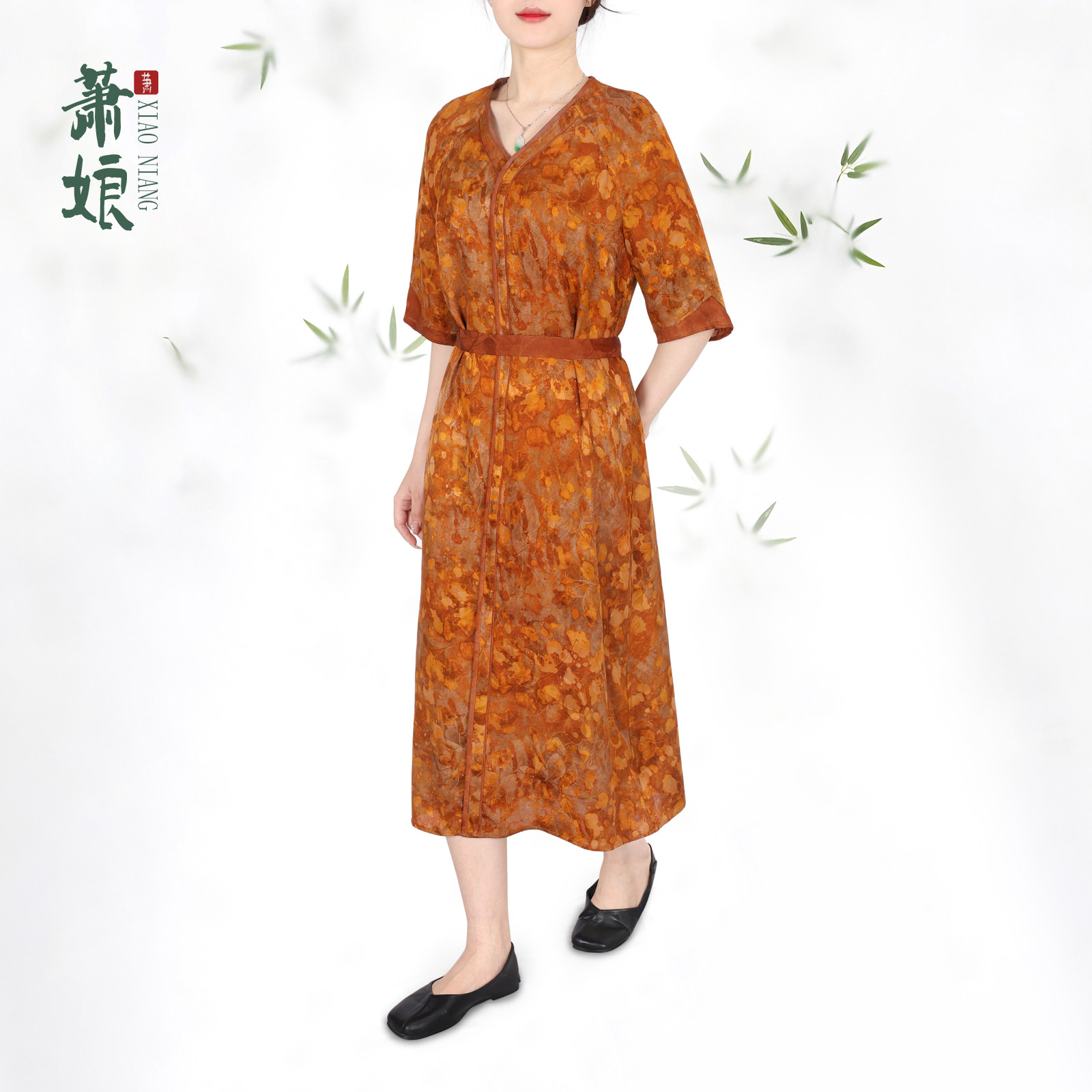 萧娘【醉西楼】红云纱连衣裙新中式女夏季V领女裙桑蚕丝长裙5265