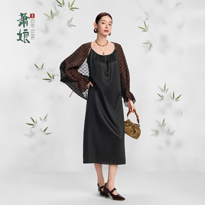 桑蚕丝吊带裙新款休闲