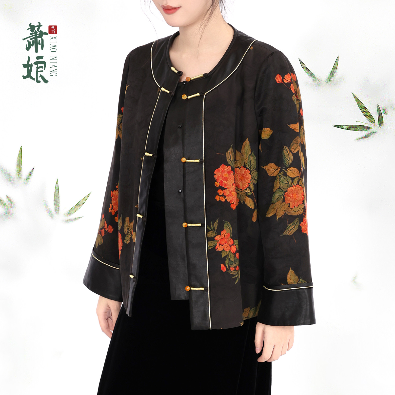 萧娘【悦然】重磅缎香云纱棉服新中式宽松百搭中国风长袖外套1762