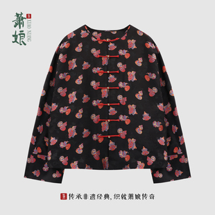 春秋百搭国风长袖 蜀锦葫芦纹外套女新中式 上衣3122 福禄 萧娘