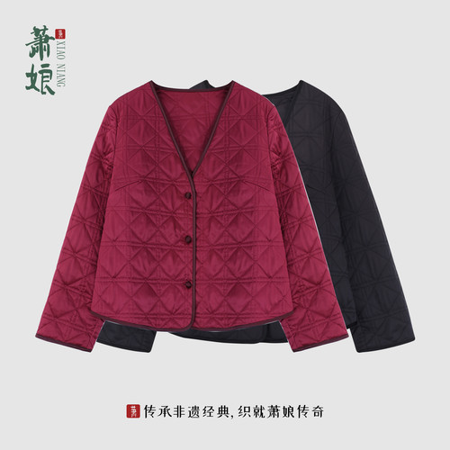 萧娘【‌V领内胆】秋冬棉服内胆女保暖长袖外套修身打底内搭0002