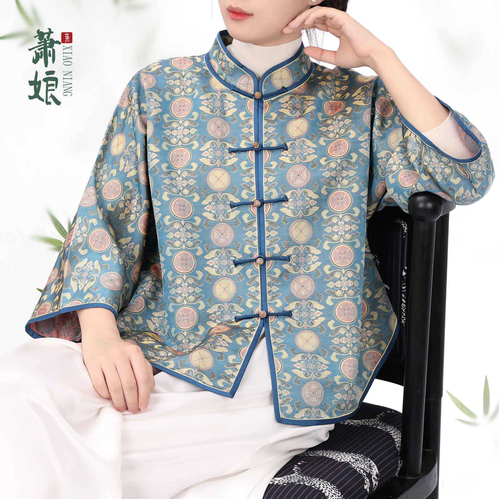 萧娘蜀锦新中式桑蚕丝长袖小香风