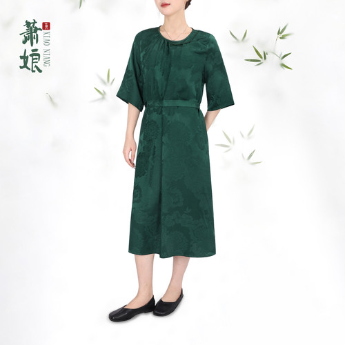 新中式短袖女裙夏季气质长裙