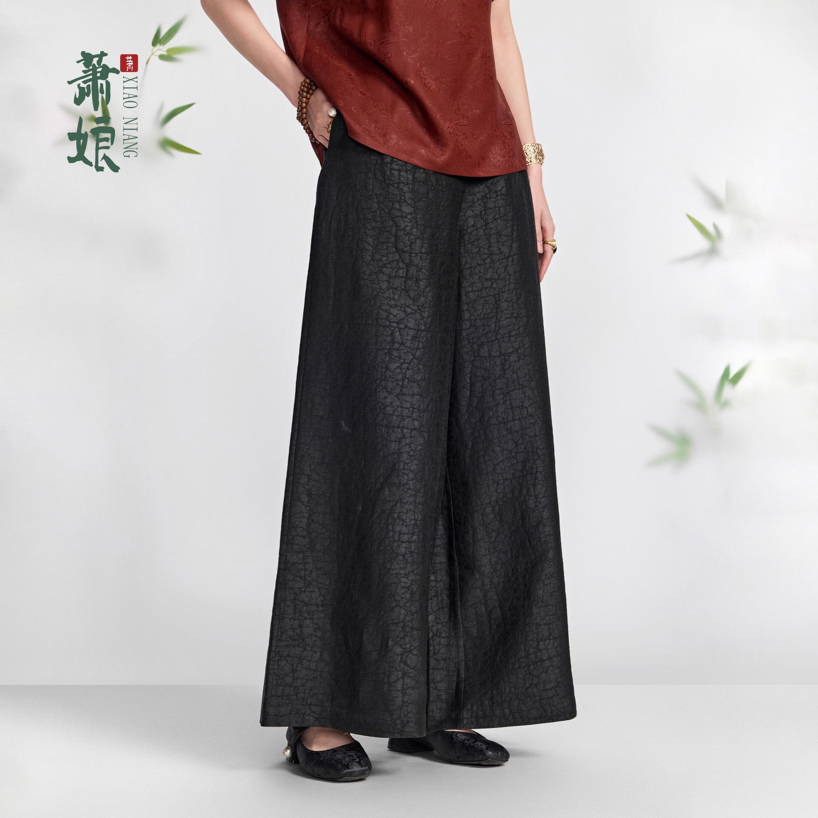 萧娘2025春夏新款桑蚕丝时尚阔腿裤高腰显瘦黑色时髦裤子2531,女装/女士精品,休闲裤,淘宝优惠券,粉丝福利购,淘宝优惠卷