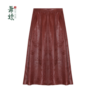 寫意 蕭娘 提花紅云紗半裙桑蠶絲休閑女半裙5111