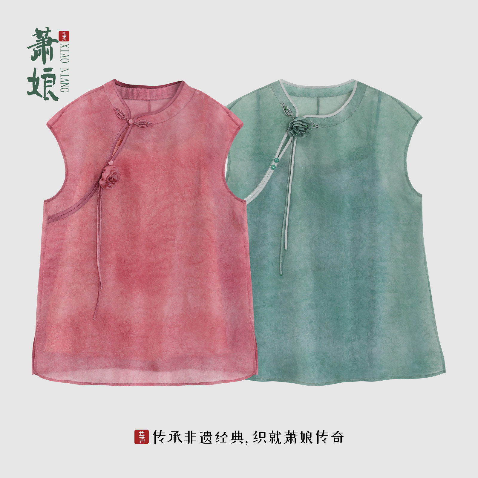 【脂云】凯喜雅丝绒上衣女新中式宽松复古国风桑蚕丝B0045