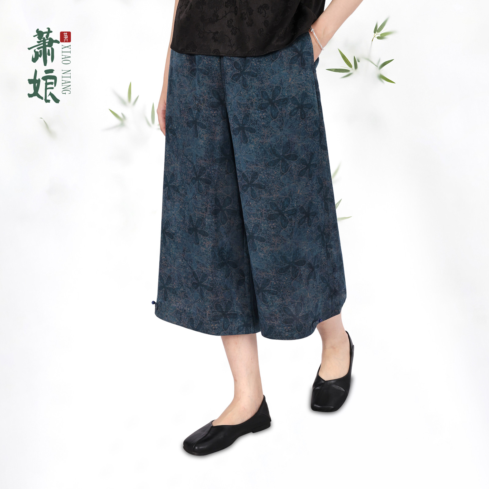 萧娘【蓝彩】红云纱新中式桑蚕丝直筒裤子百搭中国风女裤XNA0243