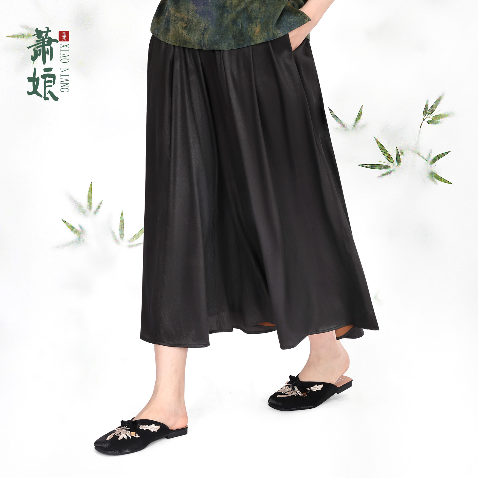 香云纱宽松裙裤百搭弹力缎图片